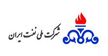 شرکت-ملی-نفت-ایران2